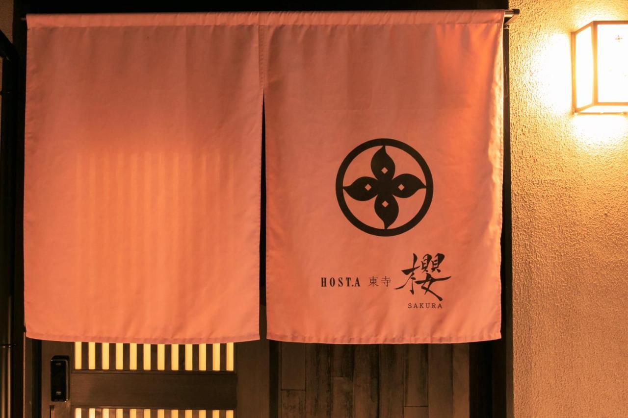Villa Hosta Toji Sakura Kyōto Exterior foto